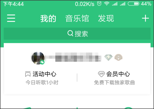 手机上如何剪辑音频？最常用的两个办法你知道吗？