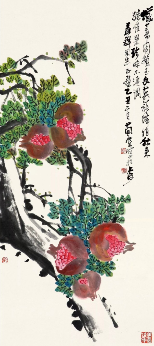 曹石榴画石榴:一树石榴开口笑,也随人意