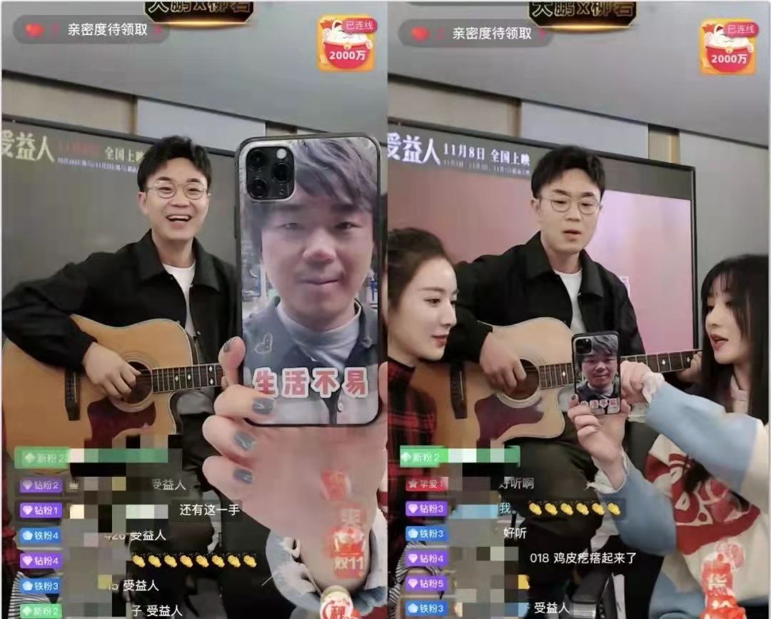 抖音零粉丝起账号5步养成法及账号提权秘籍