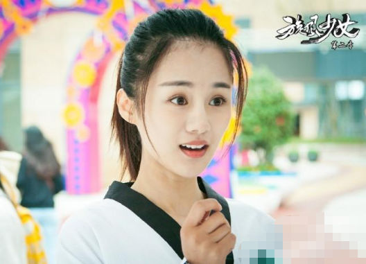 纳妾记1电视剧全集观看(被赵丽颖带红,谭松韵曾给她作配,不过三年时间