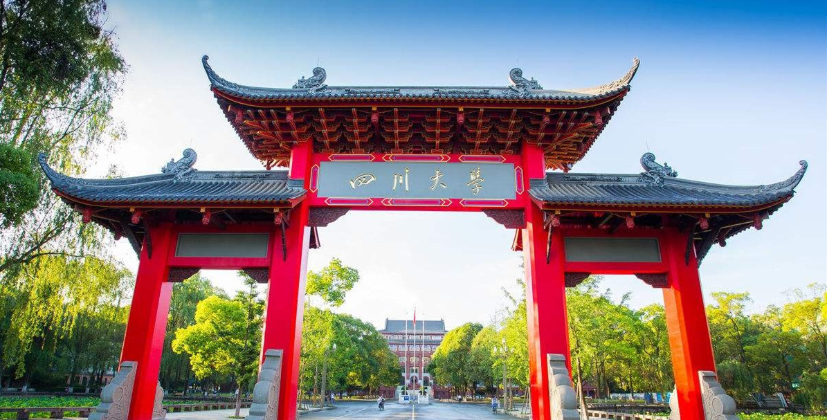 宋永华：山区的学者，中国第一位英国院士，他将出任澳门大学校长