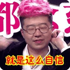 牙齿矫正的矫治器怎么选？越贵越好吗？正畸博士给出答案