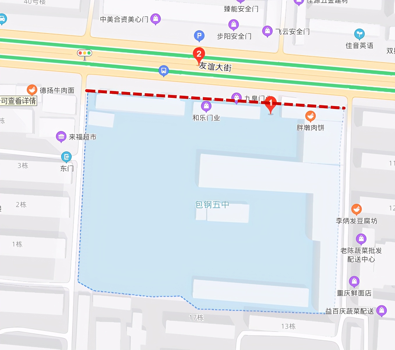 包头交警发布2021高考出行提示