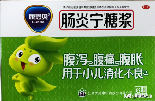收藏！慢性肠炎可用的8种中成药，改善腹痛泄泻
