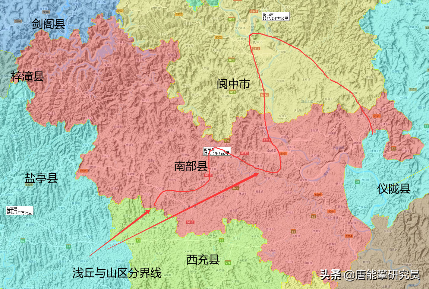 四川阆中市与南部县发展对比：南充内部强强碰撞，现状与潜力