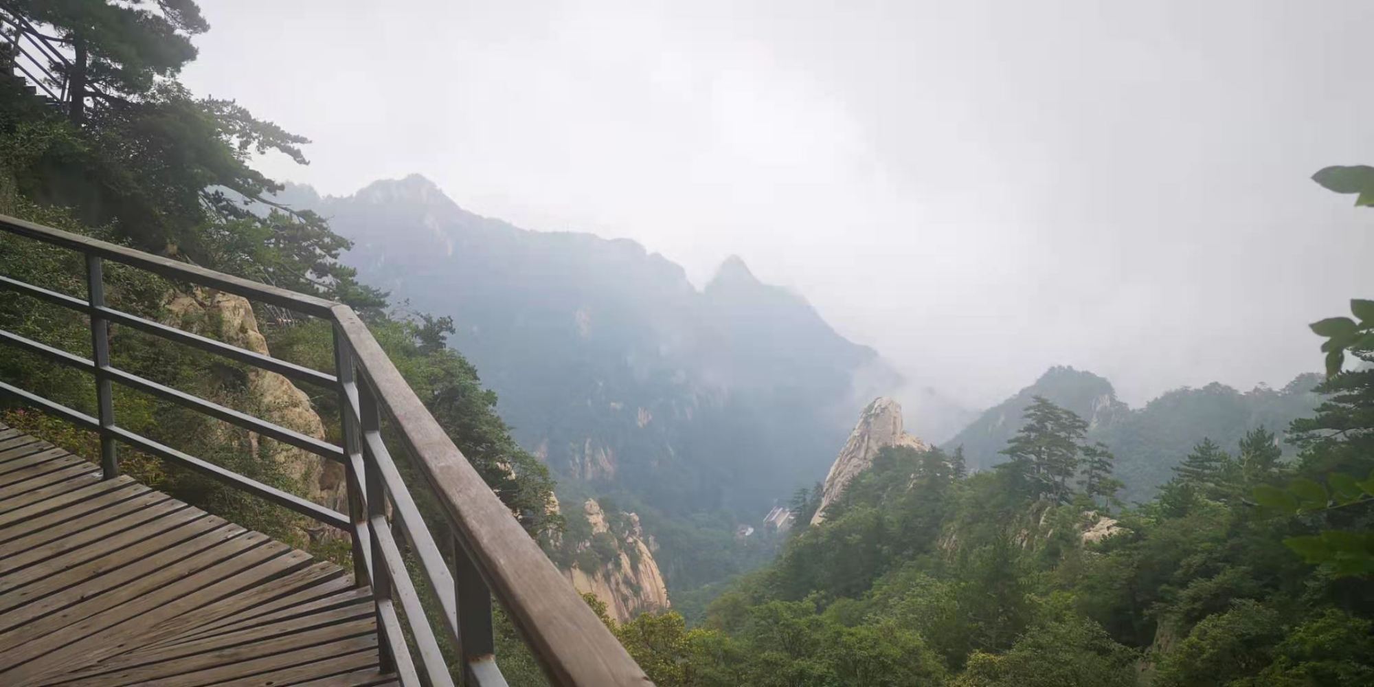 尧山风景区,尧山风景区