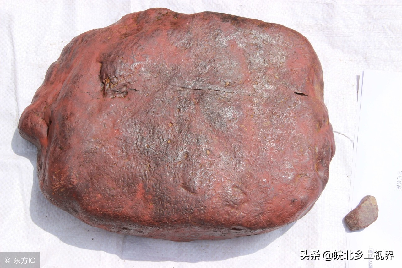 红陨石价格今日价格「现在红陨石的价格是多少」-皮皮自媒体