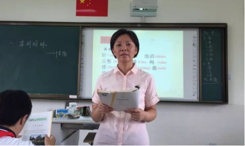 民办学校即将转为公办，民办教师出路在哪？进入体制内还是代课