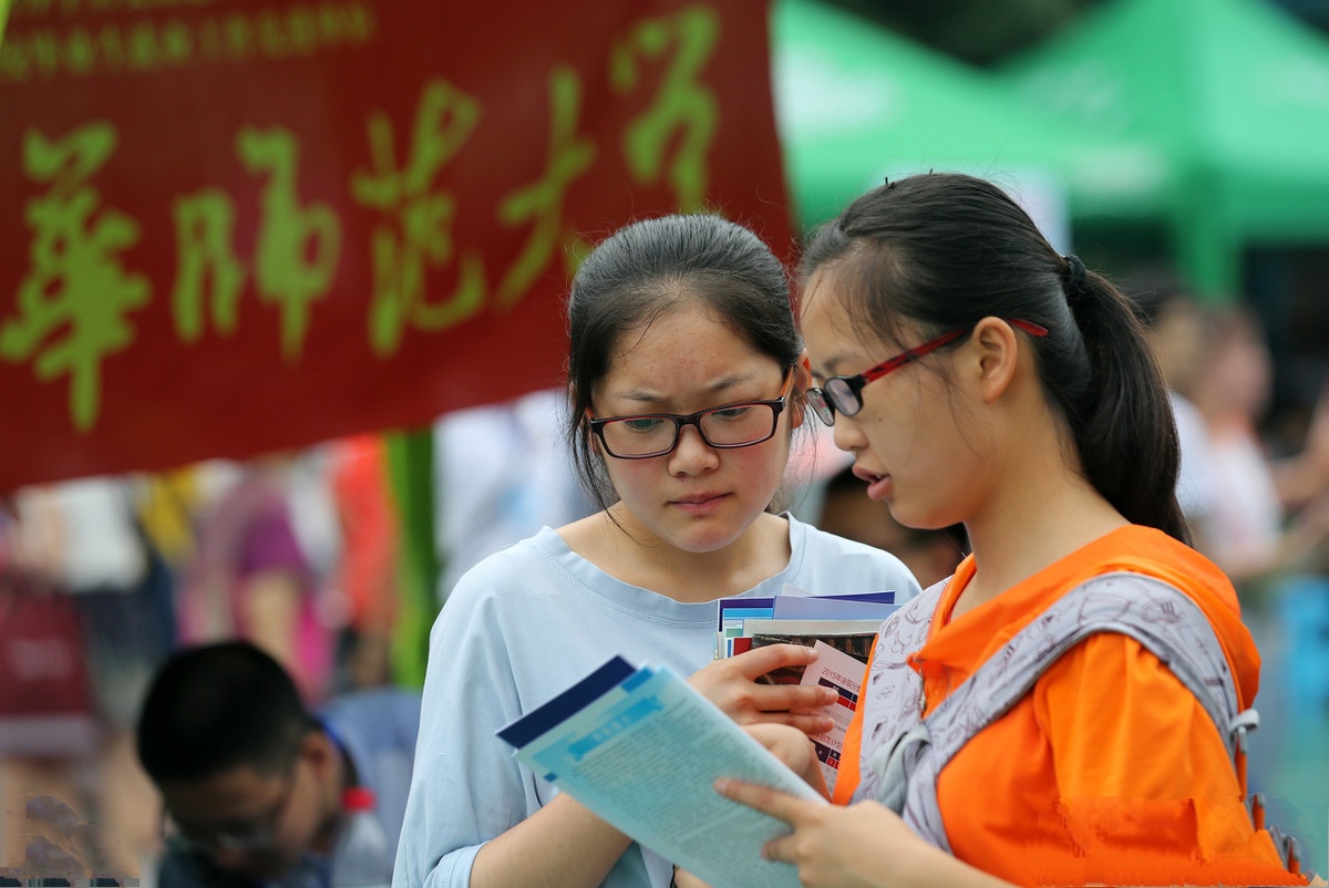 河南高校录取分数线排名，郑大继续领先，河南师范大学进入前五