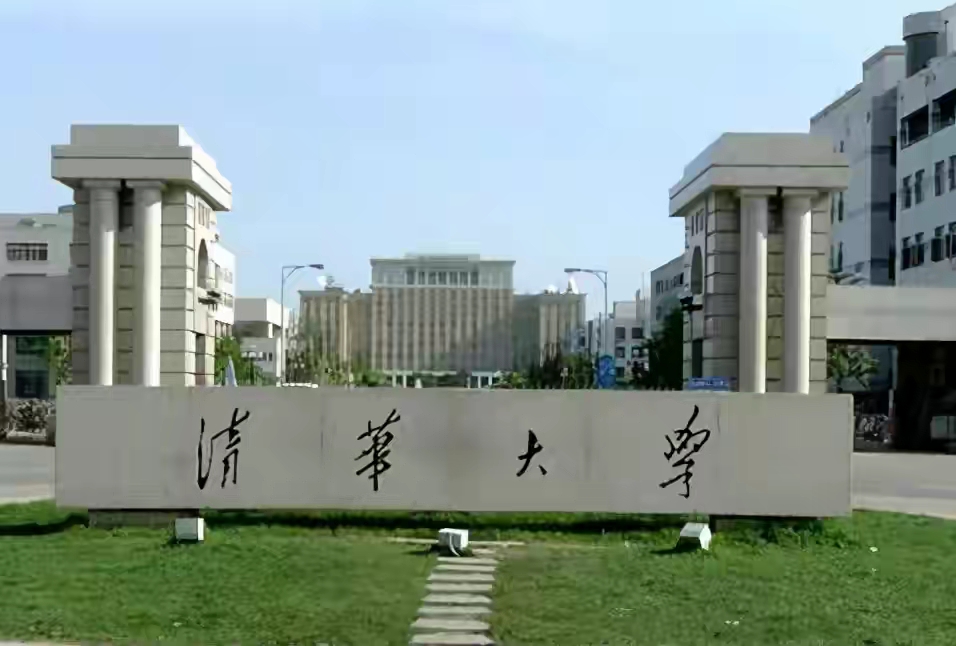 武汉大学和中山大学哪个好，武汉大学和中山大学哪个难考