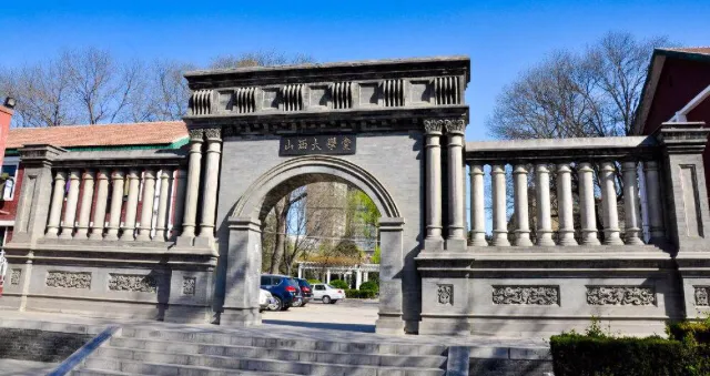 中国最早的三所大学堂，一所全国闻名，一所默默无闻