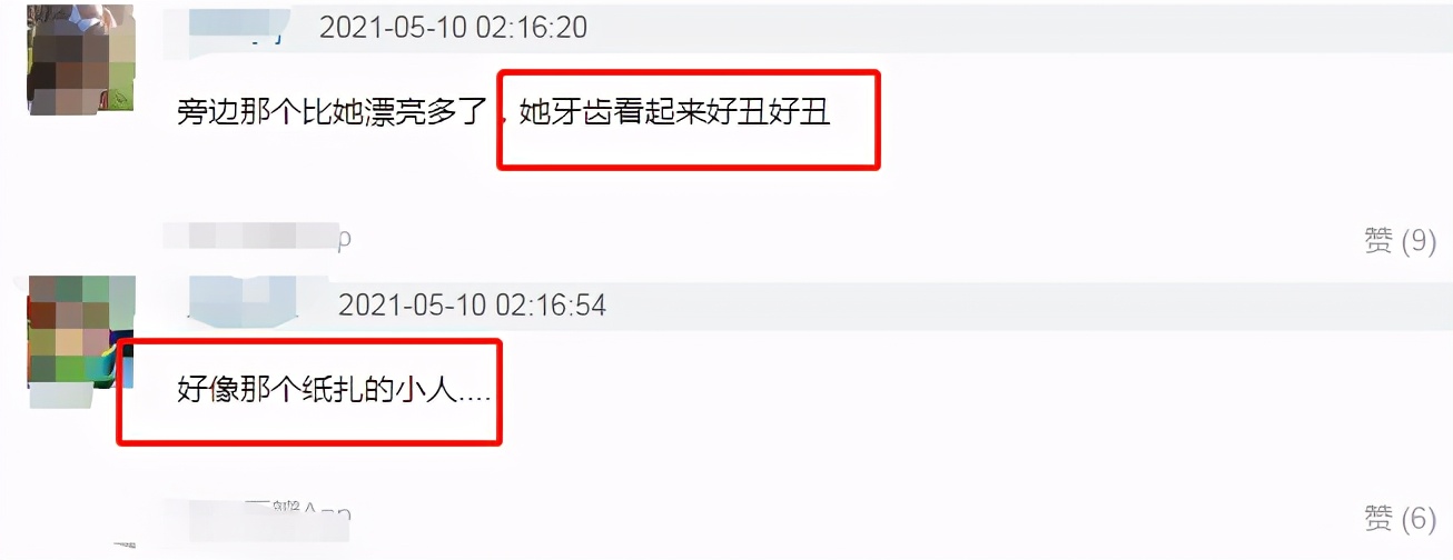 央视镜头曝光千万粉网红真容，瞪眼咧嘴显狰狞，离开滤镜判若两人