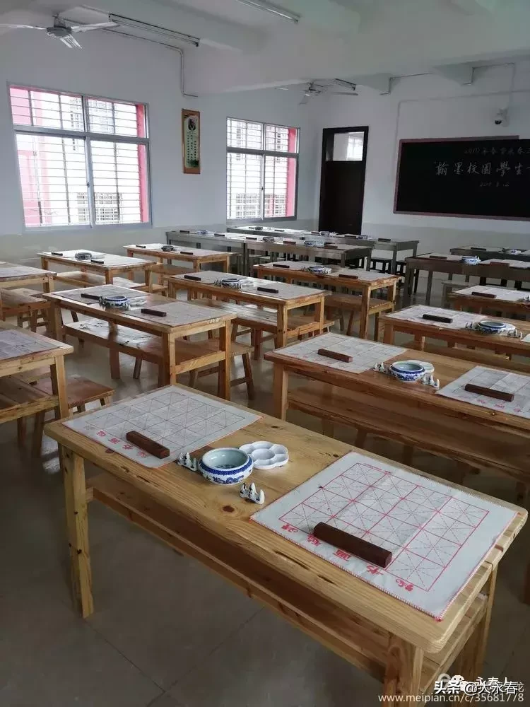 美哉！我们的永春三中