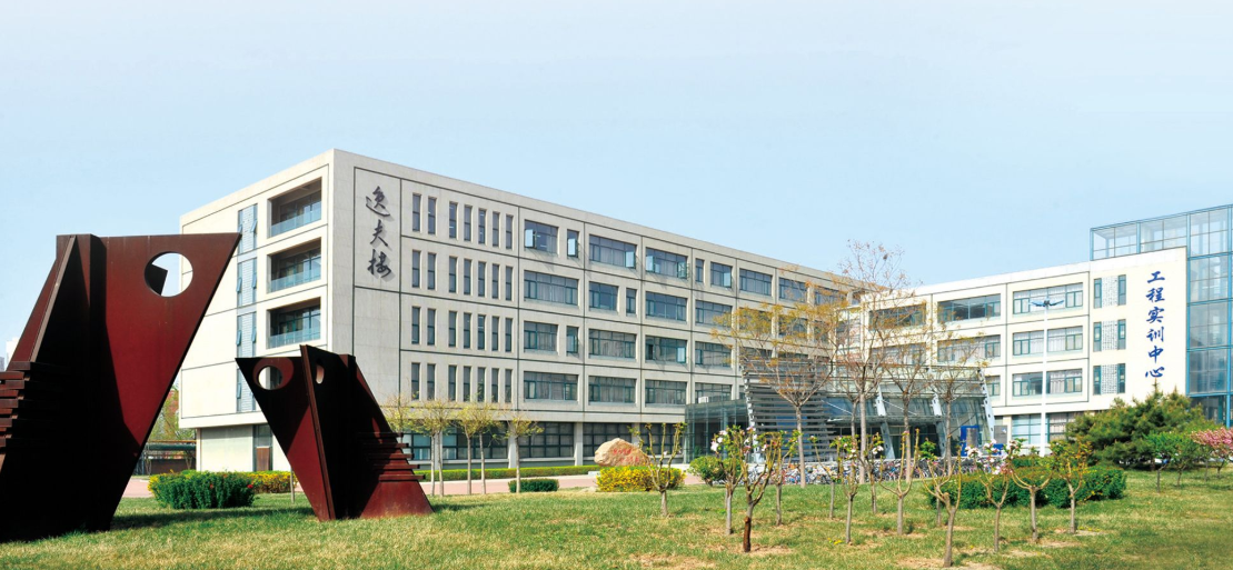 天津这所本科大学“好可怜”，名字像野鸡大学，常被误认为是专科