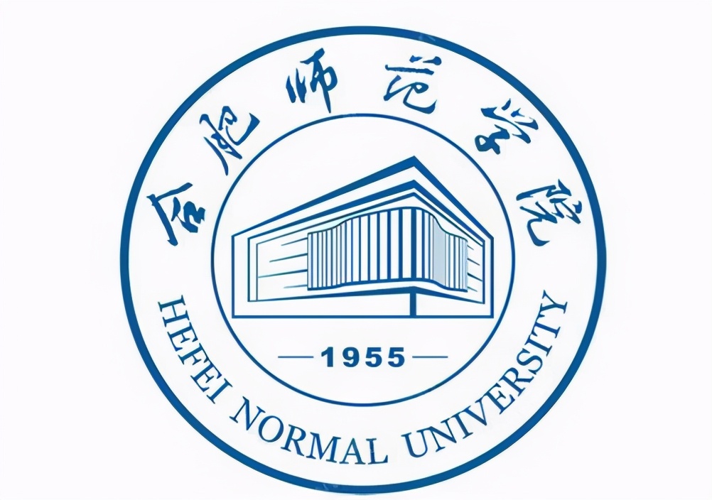 安徽省合肥市蜀山区—22所高校信息