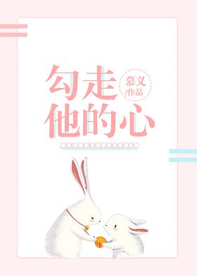 推文：4本完结文，假如《五三》有生命~抱紧少帅粗大腿~勾走他心