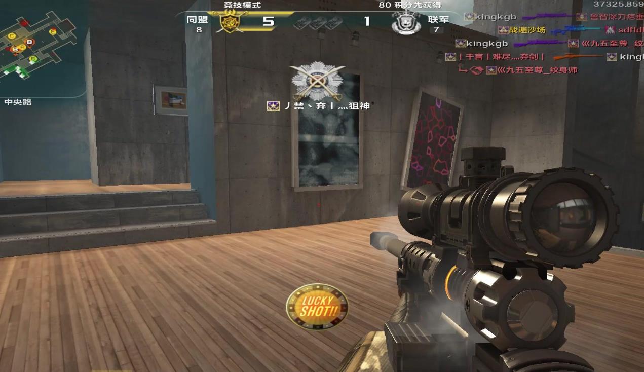 曾被腾讯抛弃停服的《战地之王》，马上要在Steam上复活了