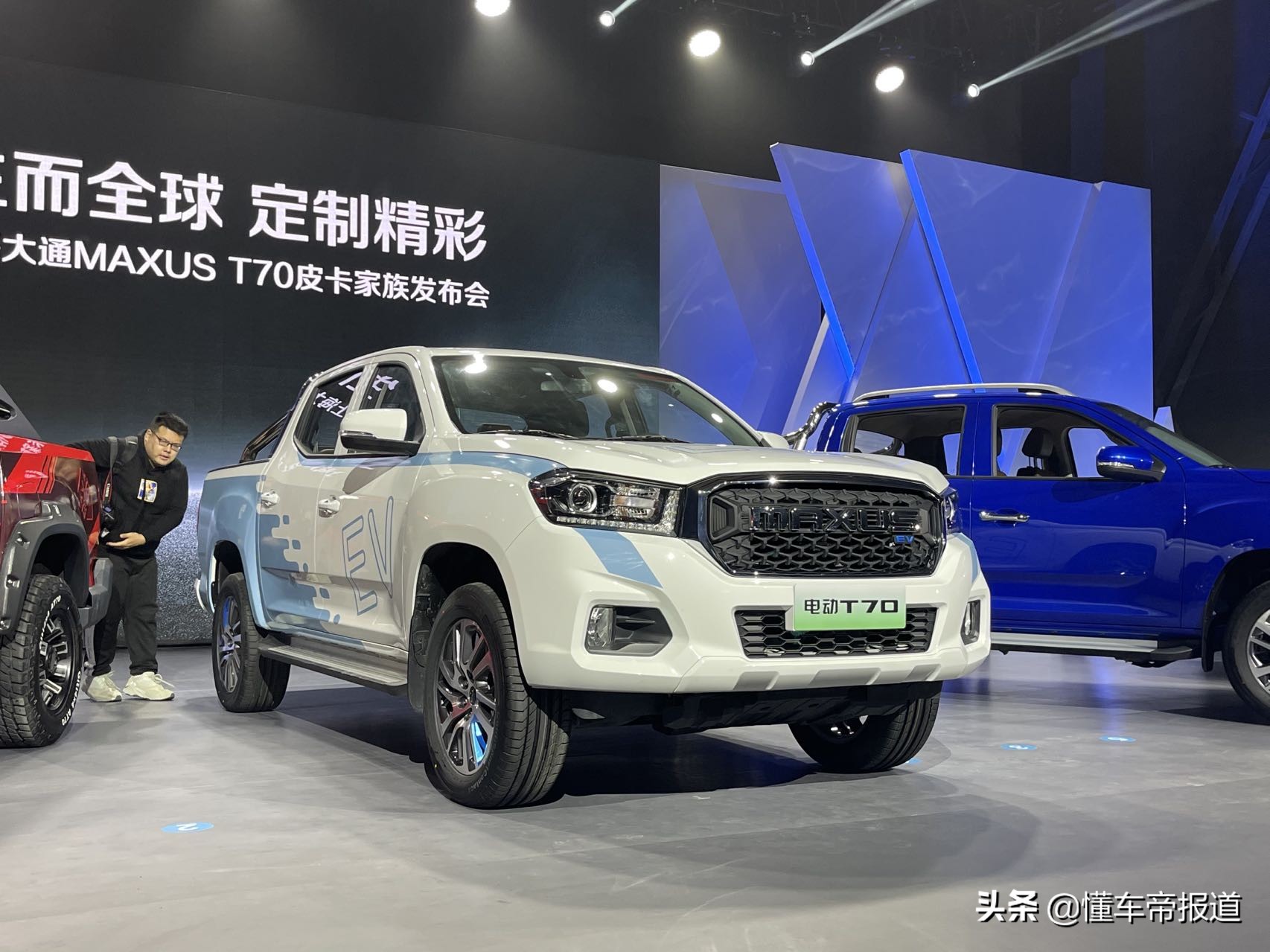 新车｜长城炮有的它都有？大通T70家族上市，新增越野及电动版
