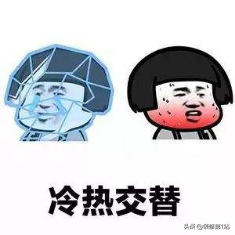 独家！300w家庭装修的冷热水管安装为什么总出问题