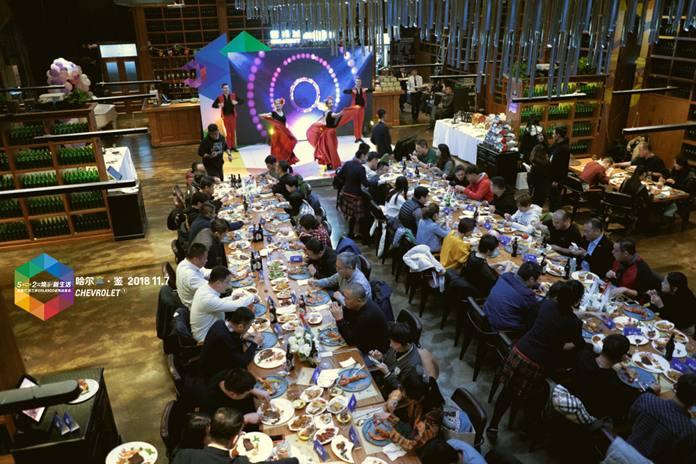 探寻哈尔滨的城市记忆 向往的生活由此开启！