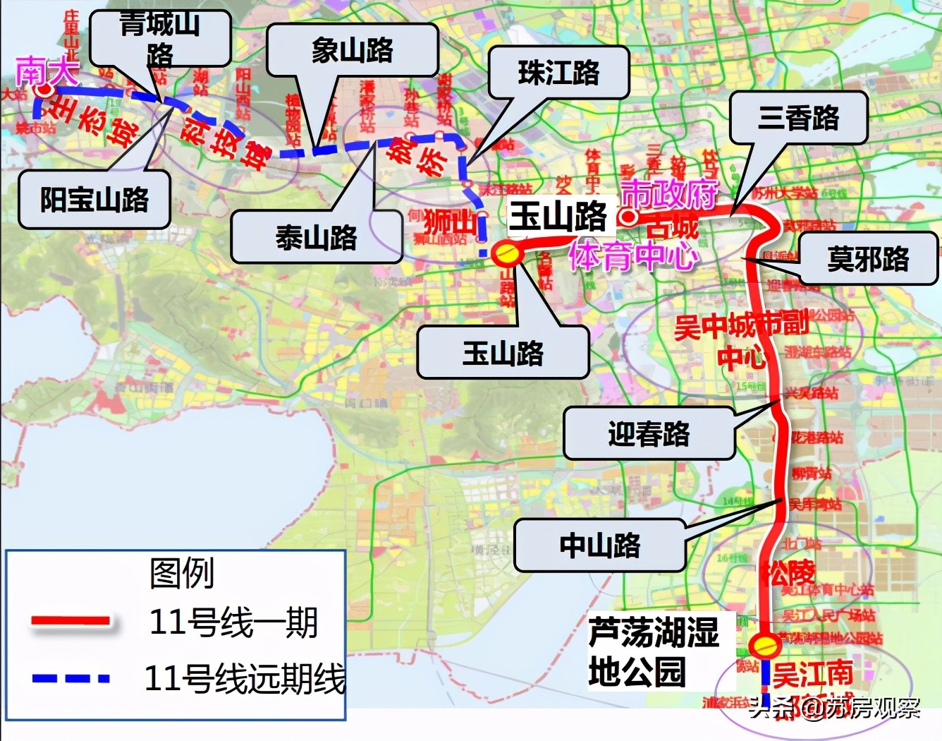 11号线线路图 地铁11号线线路图安亭-徐拾记官网