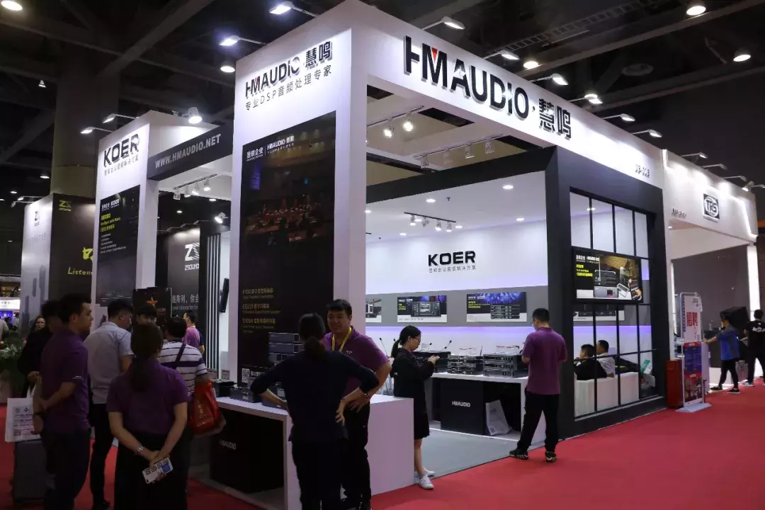 国内外品牌齐使浑身解数 GETshow首日直击音频产品
