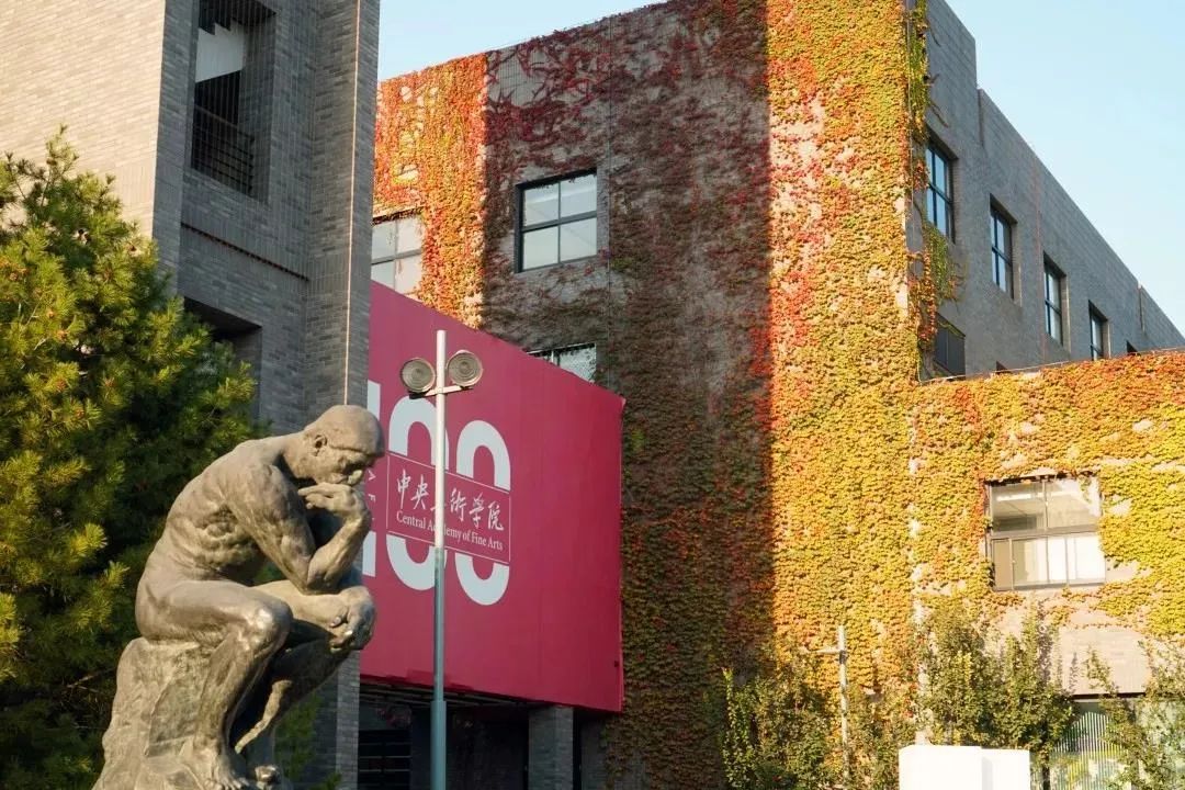 山东美术生必看，这些小技巧或许能让你录取好大学