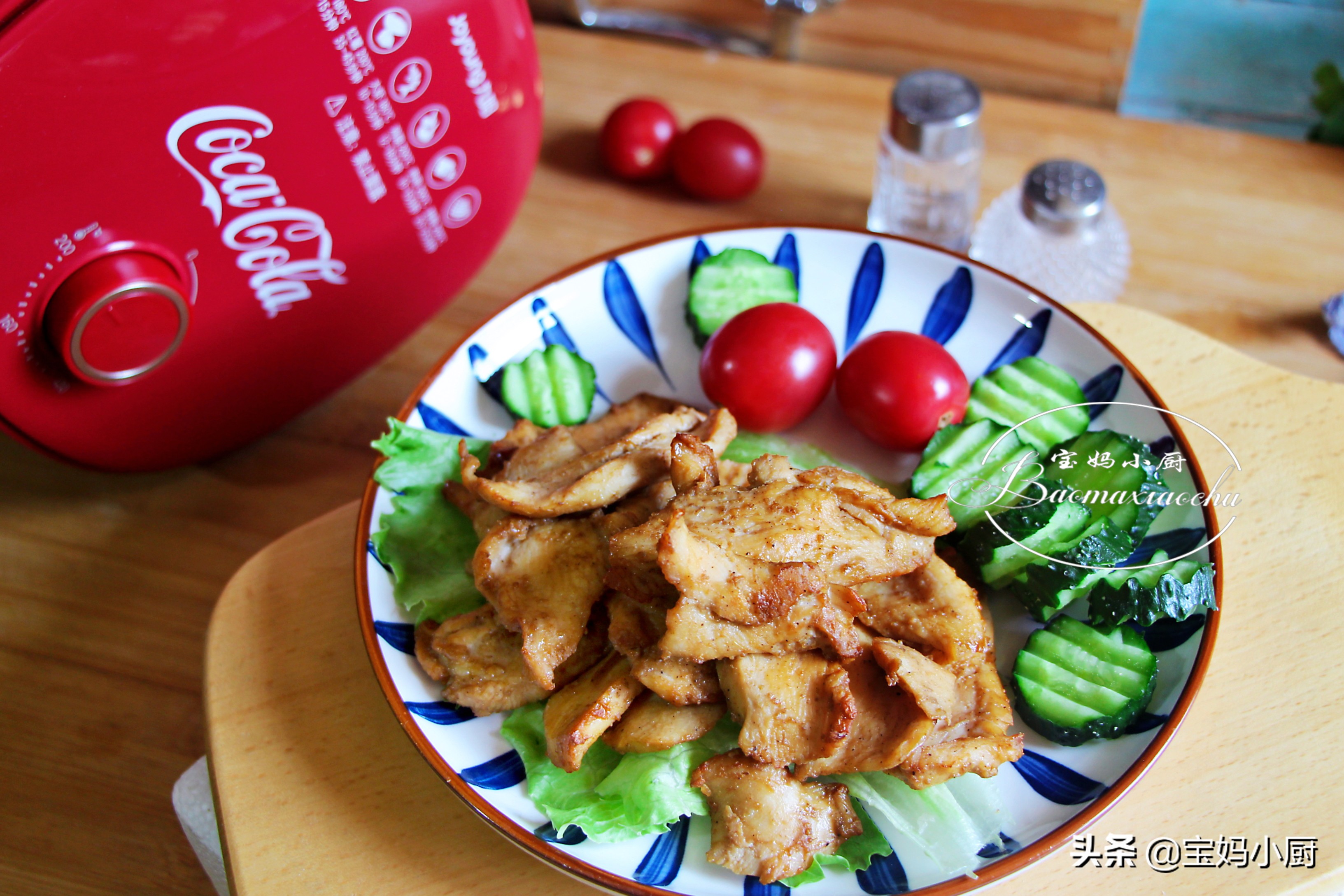 减脂要吃鸡胸肉，我就服这做法，无油也不柴，吃起来嫩香嫩香的