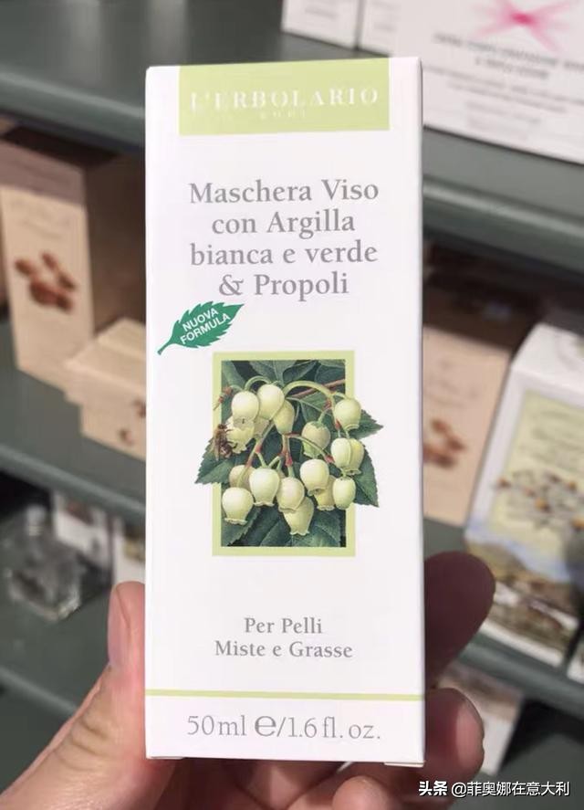 欧洲女孩的精致感，都藏在这些口碑超好的平价药妆里