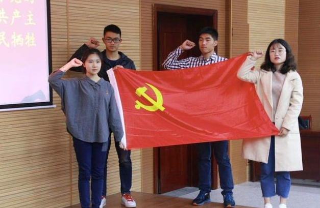 大学有几次入党机会？大三、大四还能入党吗？学姐：这3点要明白