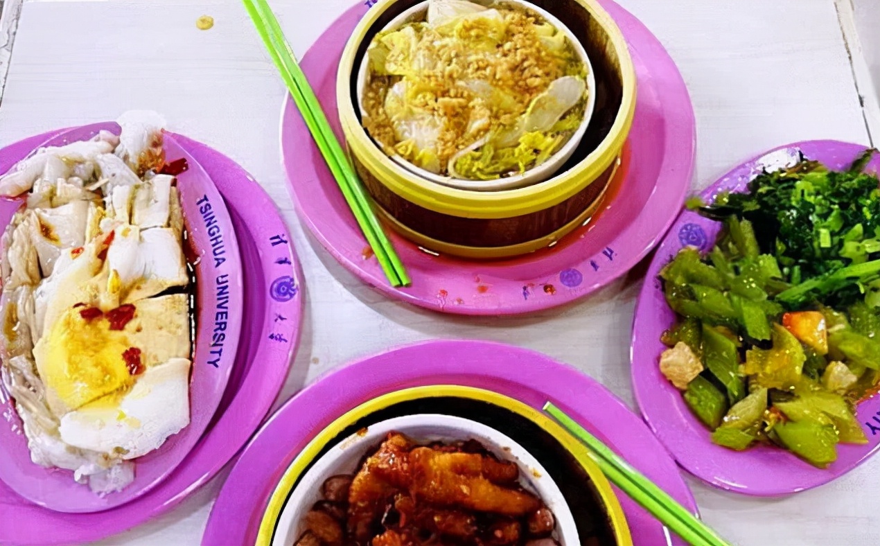 高考分数高低的差别，不止体现在学历上，看完清华食堂你就懂了