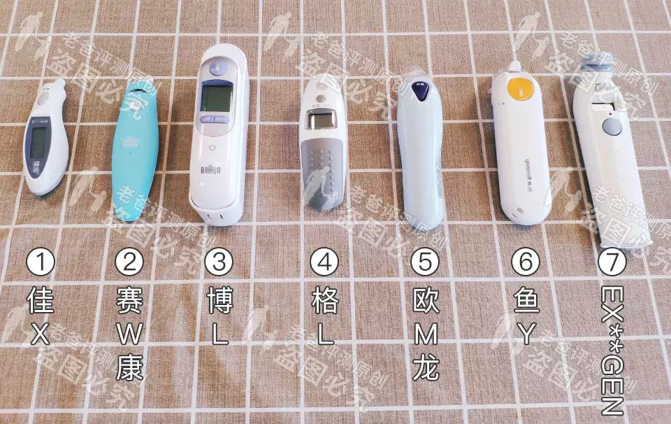 杭州魏老爸实测7款体温计,比较准的只有这2款!