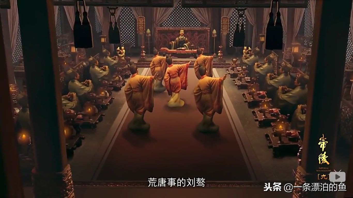 带你感受汉代之美，汉代时期的室内设计