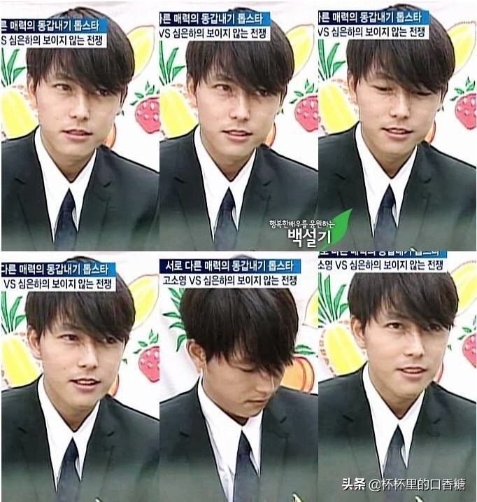 韩剧年轻帅照！李政宰郑雨盛是神级，元斌难忘，20多岁玄彬好青涩