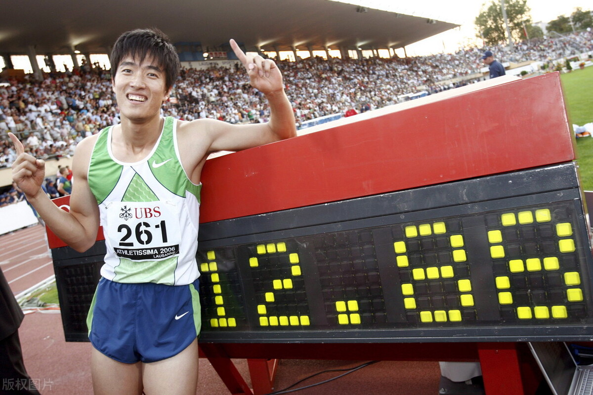 110米栏历史中速度最快20次排名 刘翔四次进入榜单 美国选手太多