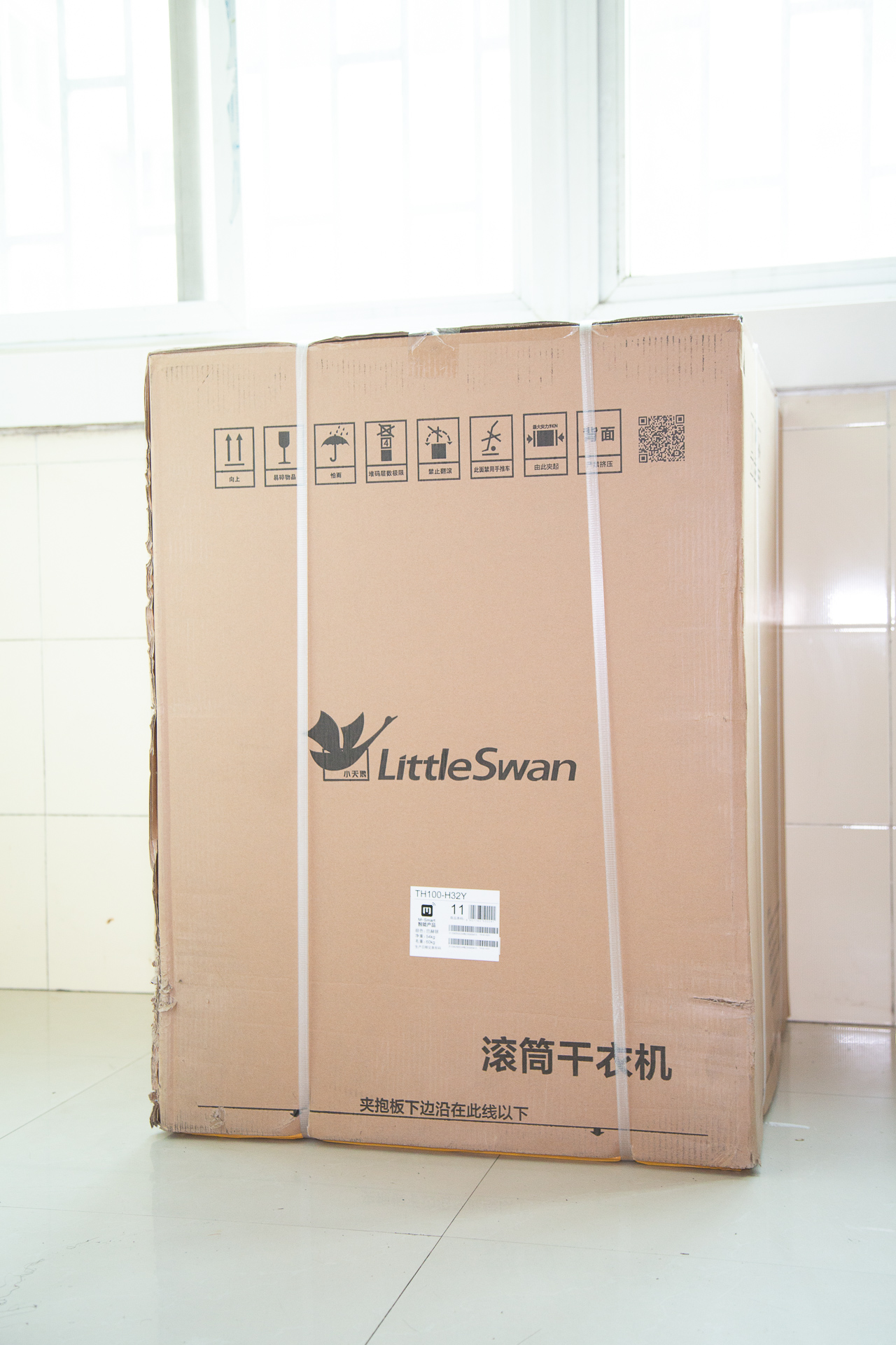 有必要买烘干机吗？小TH100-H32Y热泵式烘干机真实体验分享