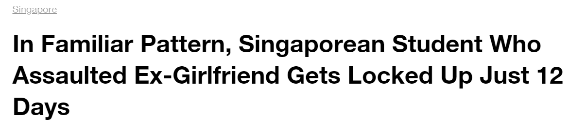 大学迎新模拟强奸、男生偷拍女生洗澡，世界名校被性犯罪摧毁