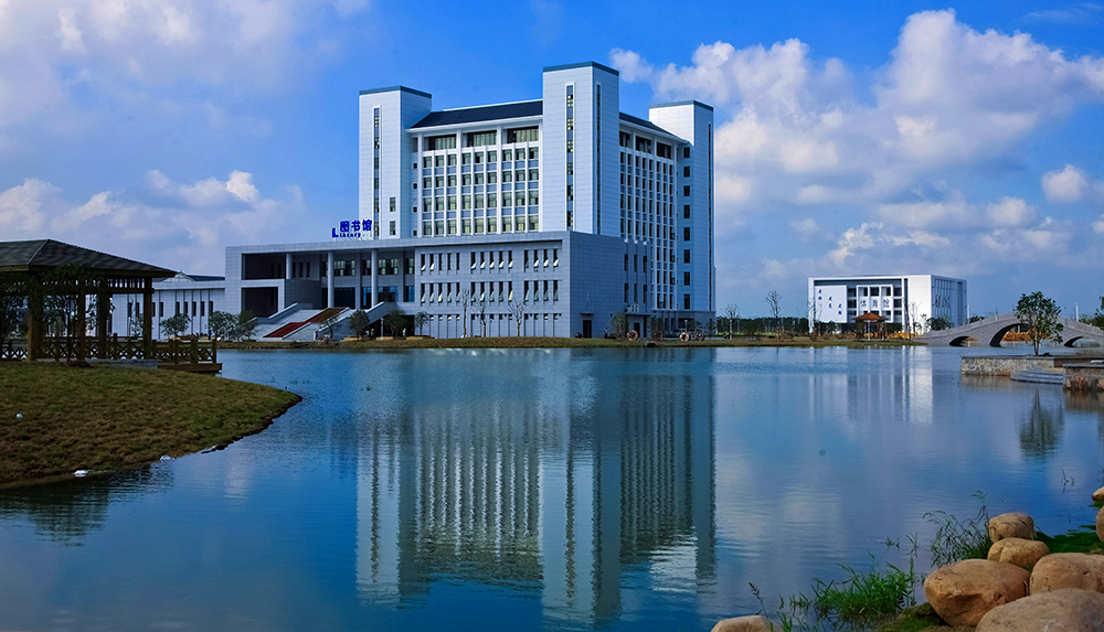 拟更名为苏州工学院的常熟理工学院，新校名是突破还是回归？