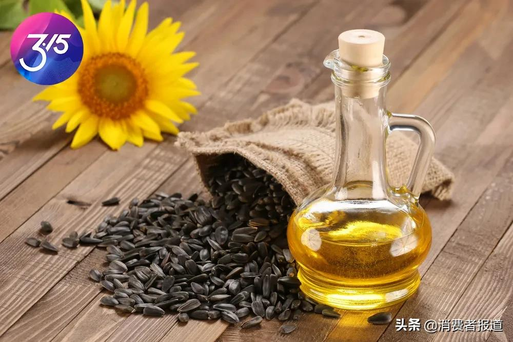 九三豆油曝问题油事件后续：葵花籽油再被检出有问题？官方介入！
