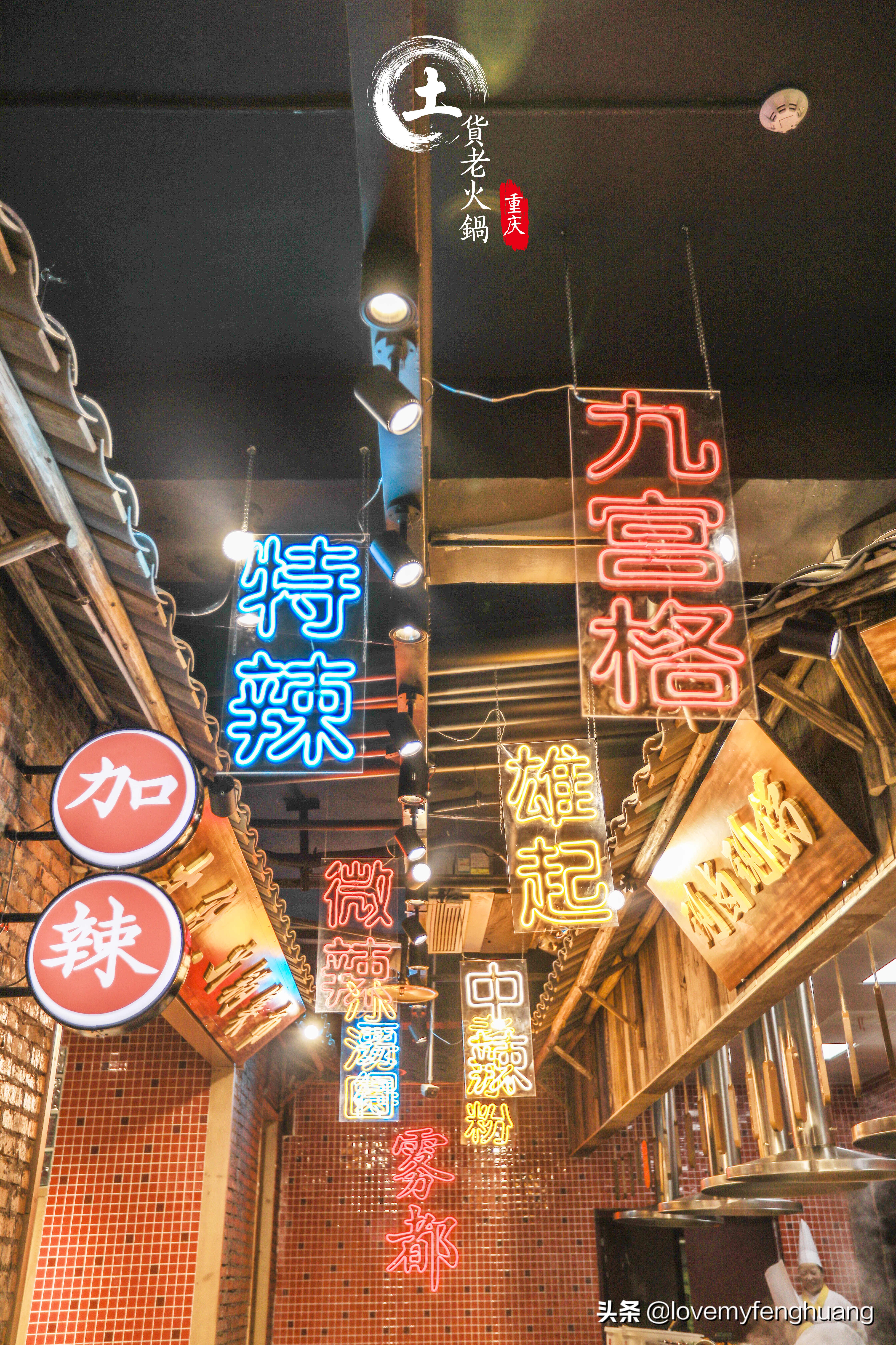 “断崖式”降温，一顿火辣辣的重庆火锅，温暖整个冬天