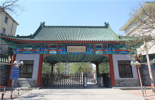 2021北京中考部分中学成绩汇总