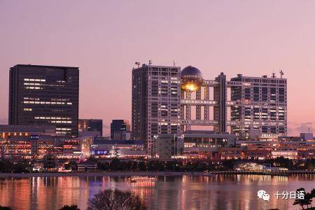 2002年世界杯德国对韩国（2002年世界杯上韩国对日本到底做了什么…不能忘却的历史）