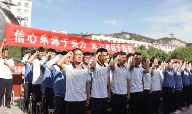 山东理科状元王端鹏：高考749分，差1分满分，留学归来任职中科院