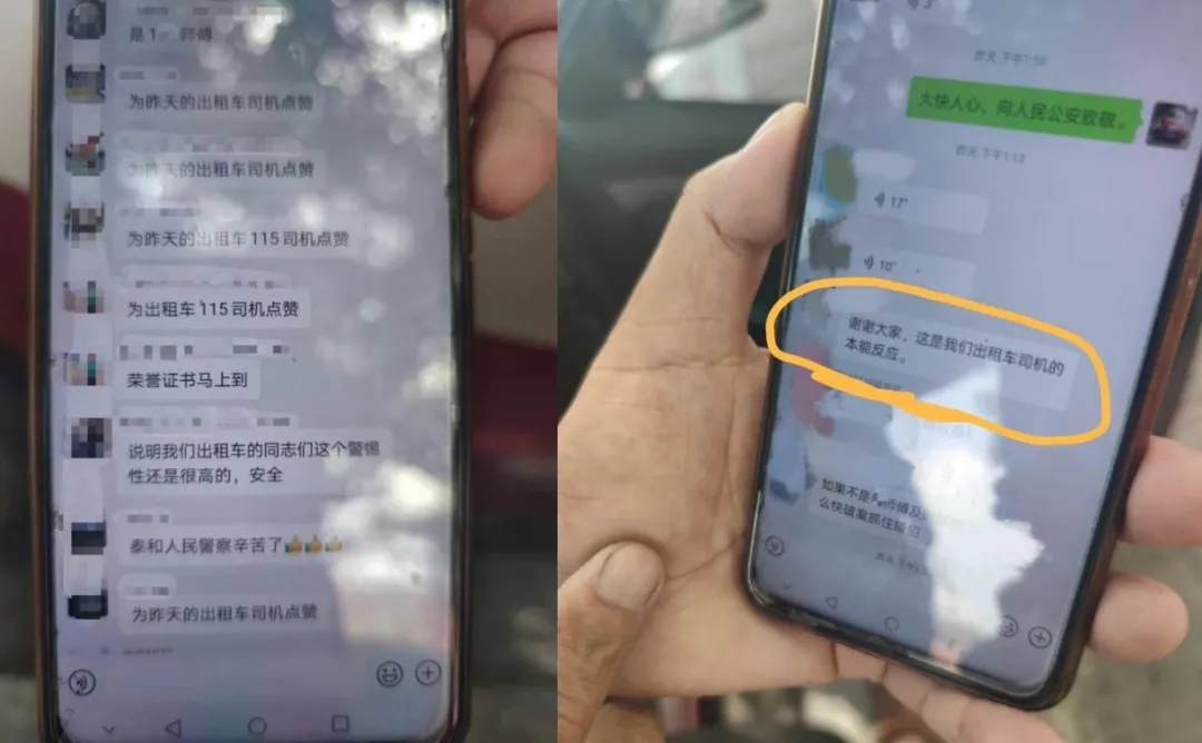 看他被网暴,最让人寒心