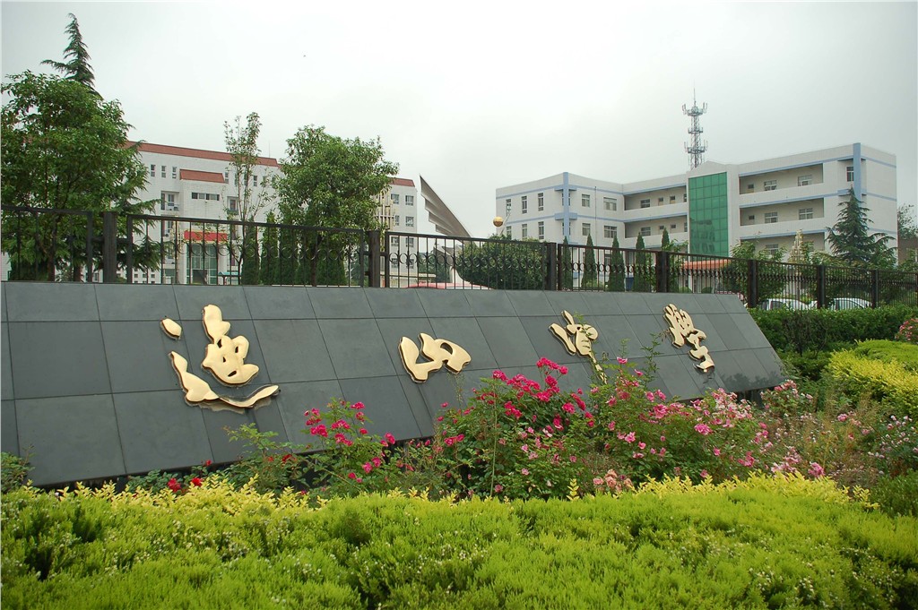 创办仅十余年，渭高一本率近95%；渭南其他重点高中考得怎样？