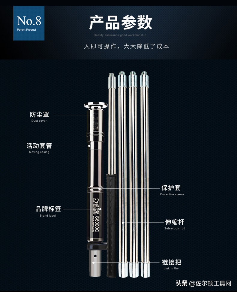 大师傅们，吊顶神器有那些特点，您知道吗？