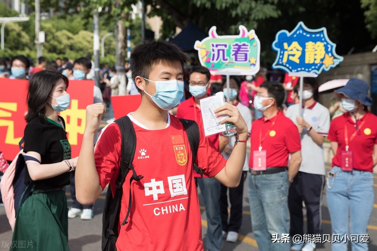 终点亦是起点，改变人生的分水岭：关于中国高考的五个深度思考