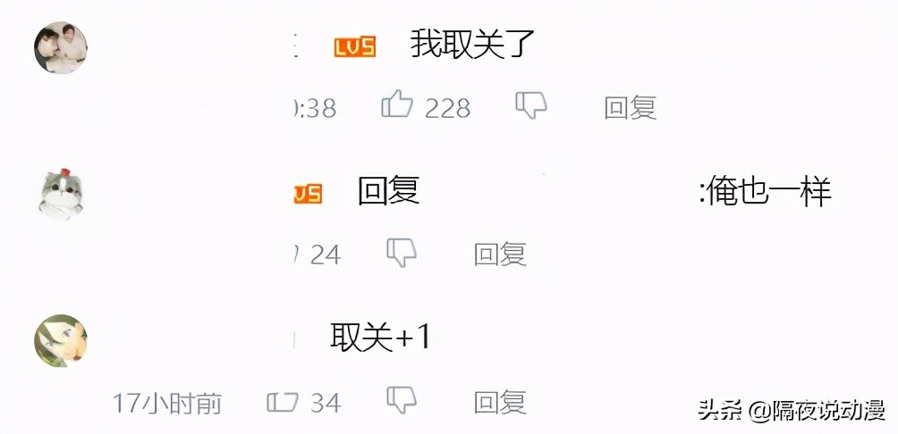 被官媒点名！穿LO裙在博物馆跳舞的“网红党妹”，这回要凉了？