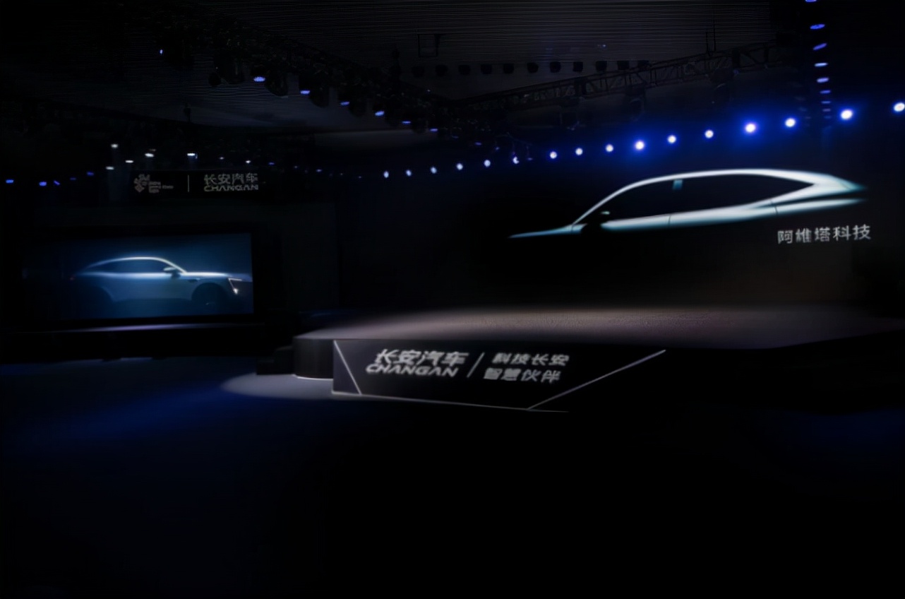長安終于“放大招”，狂砸1500億，11款高端品牌車型蓄勢待發！