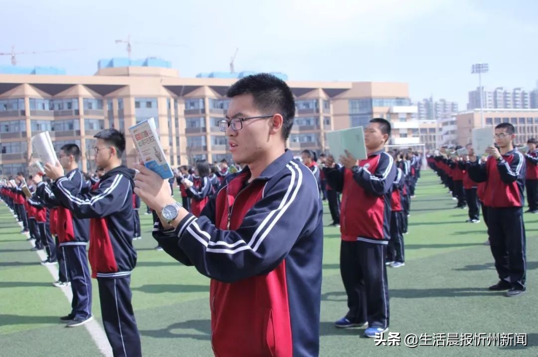 全国16个省市近万人前来“取经”，忻州一中缘何如此超具人气？